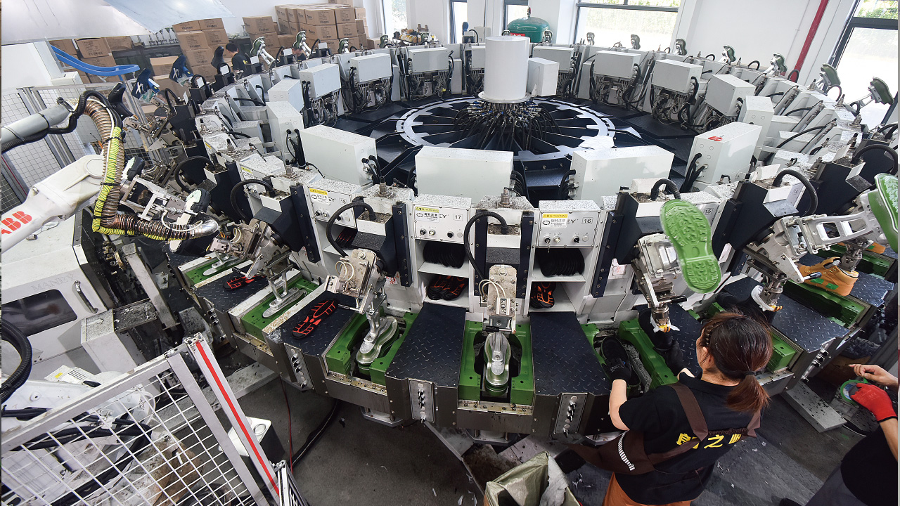 Factory Production Process